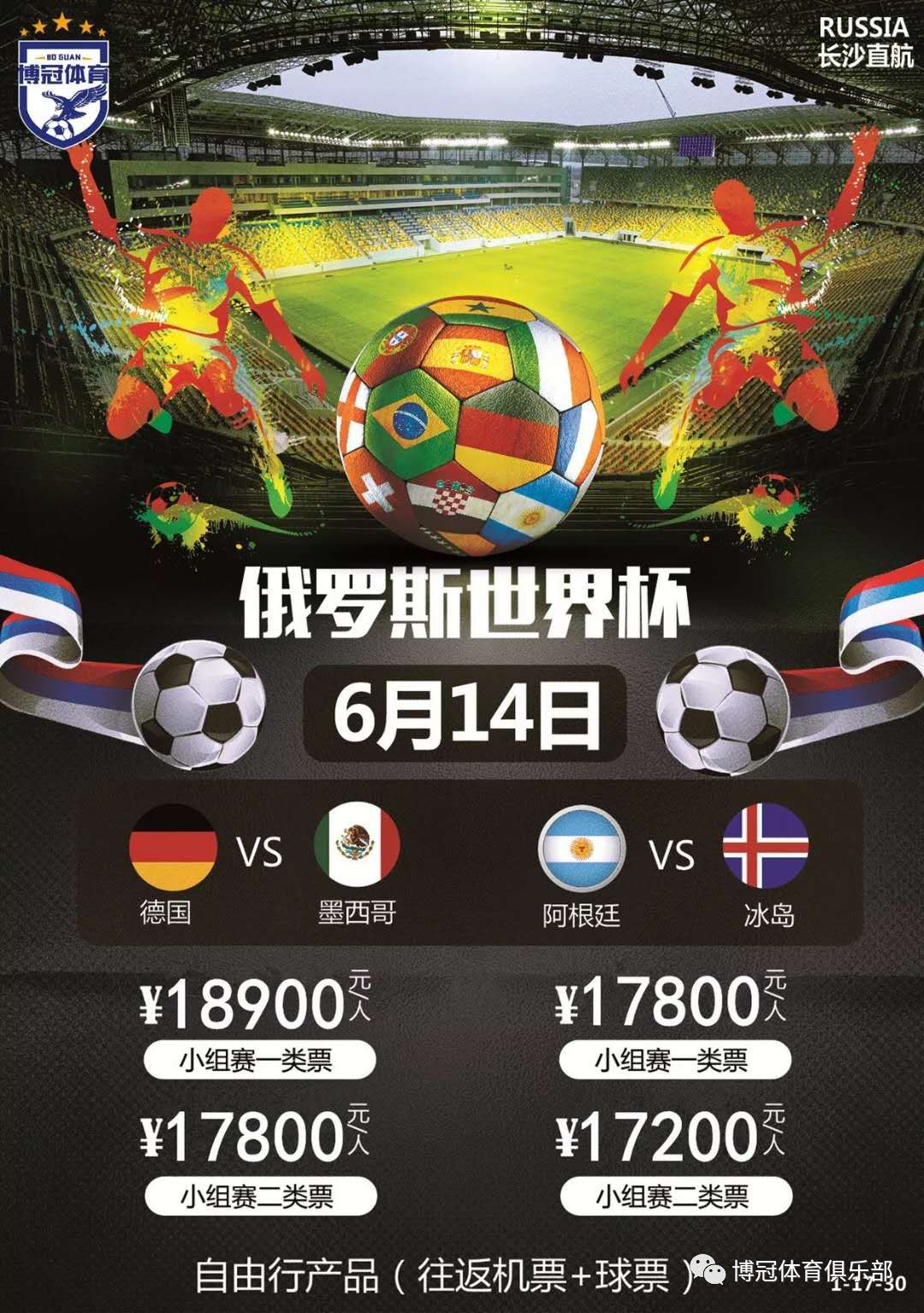 奠定坚