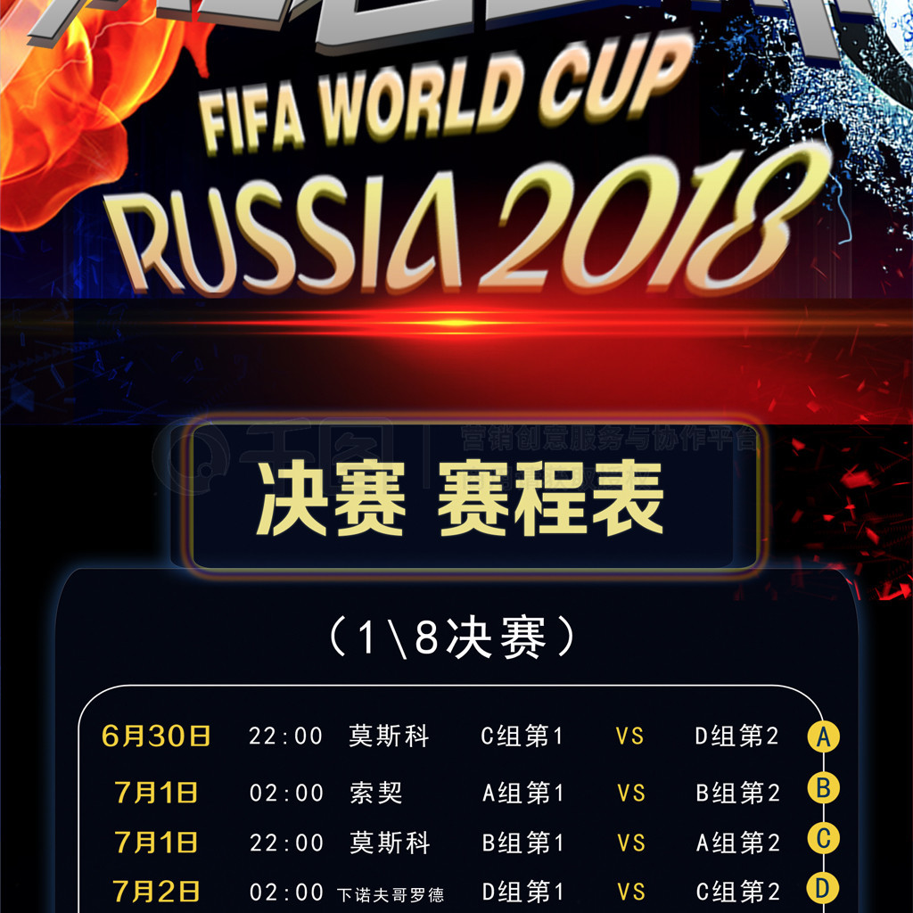 出更为成