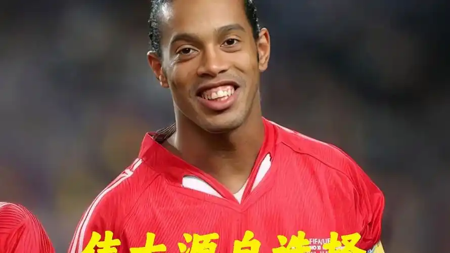 的拼搏精神