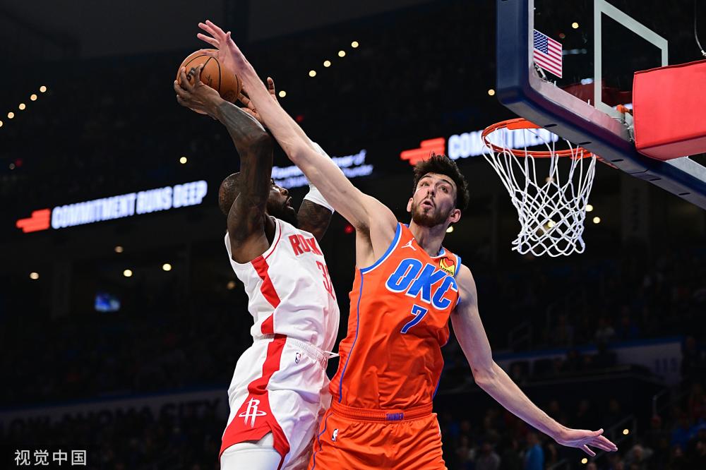 阿尔特塔体 阿尔特塔体